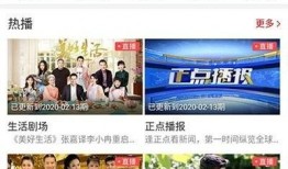 陆丰新闻爆料在哪里举报,一键举报，共建和谐社区